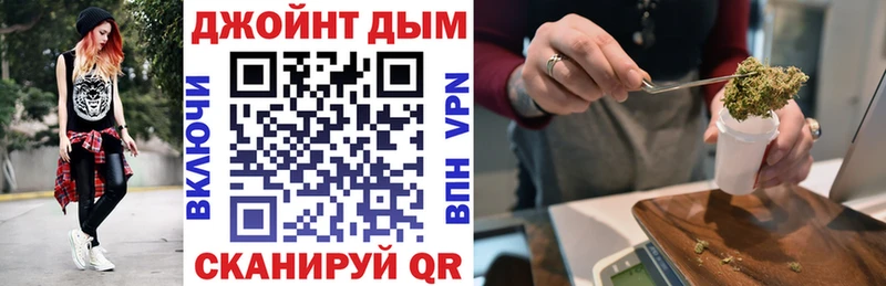 Виды наркоты Мурманск Бошки Шишки  Cocaine  ГАШИШ  Alpha-PVP  Мефедрон 