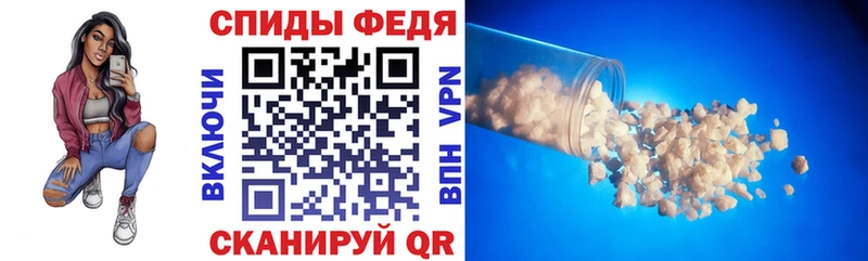 купить наркотики сайты  Мурманск  АМФ 97% 