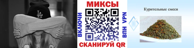 маркетплейс как зайти  Мурманск  БУТИРАТ вода 