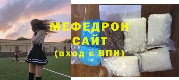 ALPHA PVP Бородино