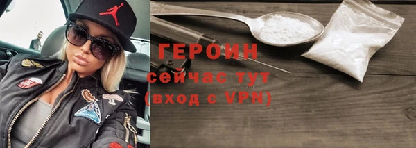 СК Богородск
