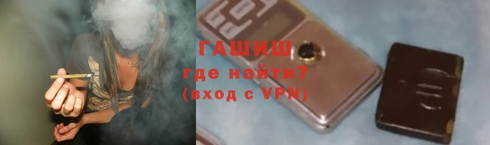ГАЛЛЮЦИНОГЕННЫЕ ГРИБЫ Бугульма