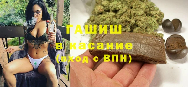 дистиллят марихуана Богданович