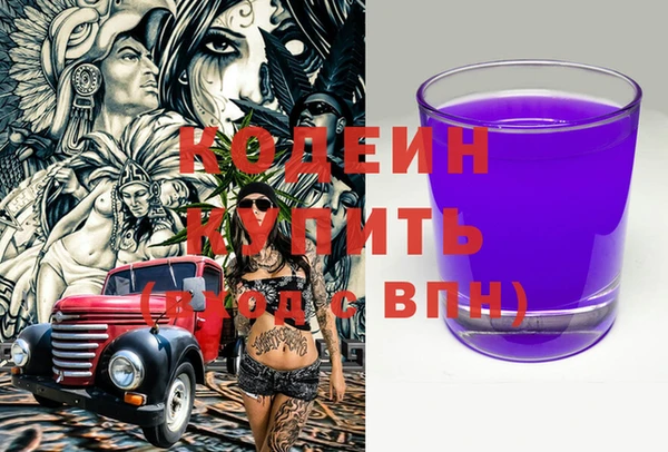 дистиллят марихуана Богданович