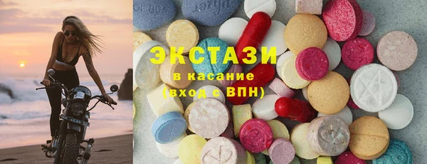 гидропоника Туринск