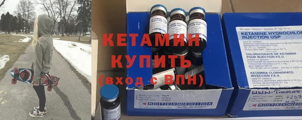 дистиллят марихуана Богданович