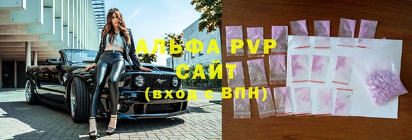 дистиллят марихуана Богданович