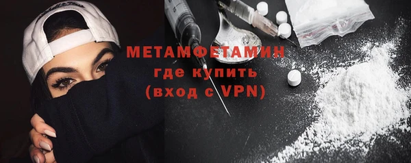 СК Богородск